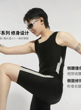 中性束胸泳衣加强绷带背心温泉铁t胖t分体泳套装女宽松大码