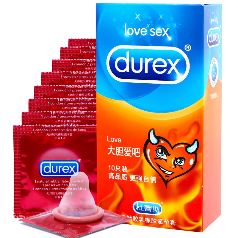 杜蕾斯（Durex）避孕套大胆爱吧 10只装