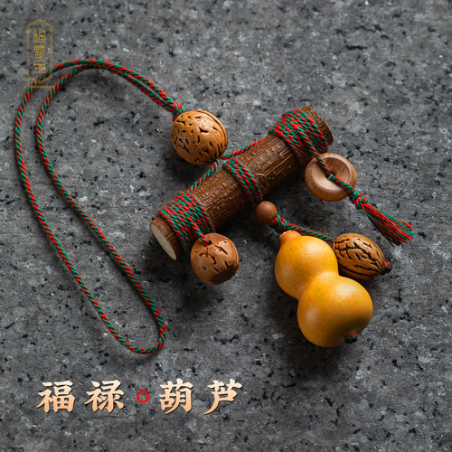新款福禄葫芦挂饰品东南桃木挂件