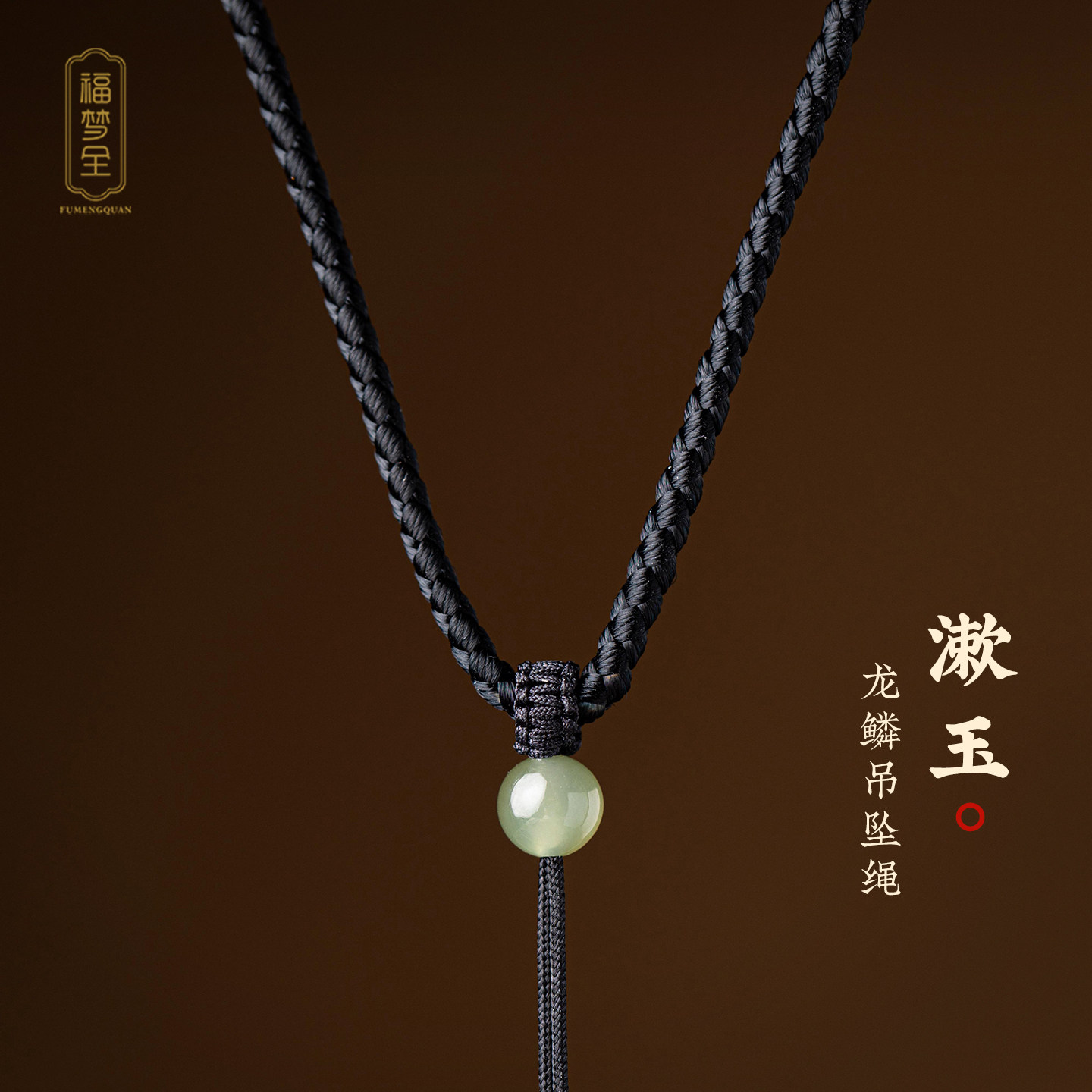 高档简约粗细适宜佩戴舒适图片
