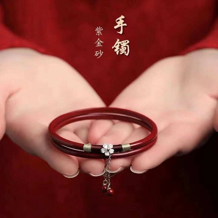 天然原矿朱砂手镯本命年叮当镯