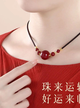 原矿朱砂转运珠项链珠来运转吊坠男女款本命年护身符配饰官方正品