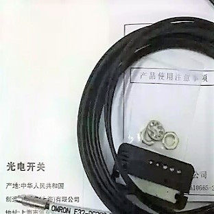 新欧姆龙光纤E32-DTC200 E32-D22B E32-ZD22B E32-ZD21R E32-D21R