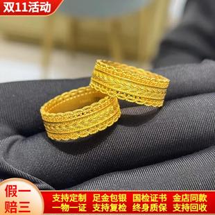 金包银戒指女古法腰缠万贯指环镂空钱币暴富情人节送女友生日礼物