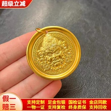古法金包银黄财神吊坠女锤纹项链本命年锁骨链毛衣链男礼物送女友