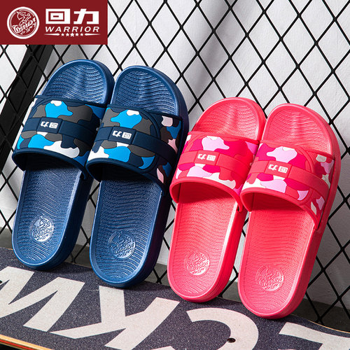 回力夏季沙滩家居防滑凉拖鞋耐磨