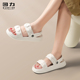 夏季 2026新款 家居室外穿防滑臭不累脚软平底黑色白 女款 回力凉拖鞋