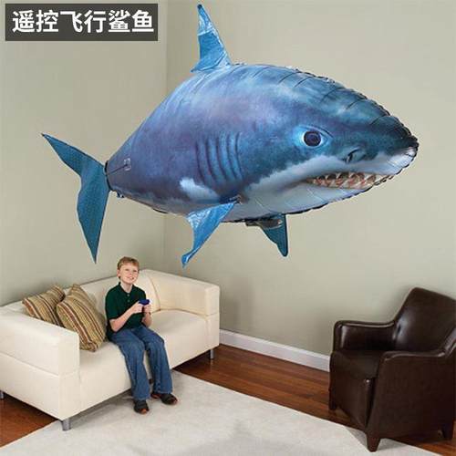 网红遥控飞鱼空中悬浮鲨鱼玩具