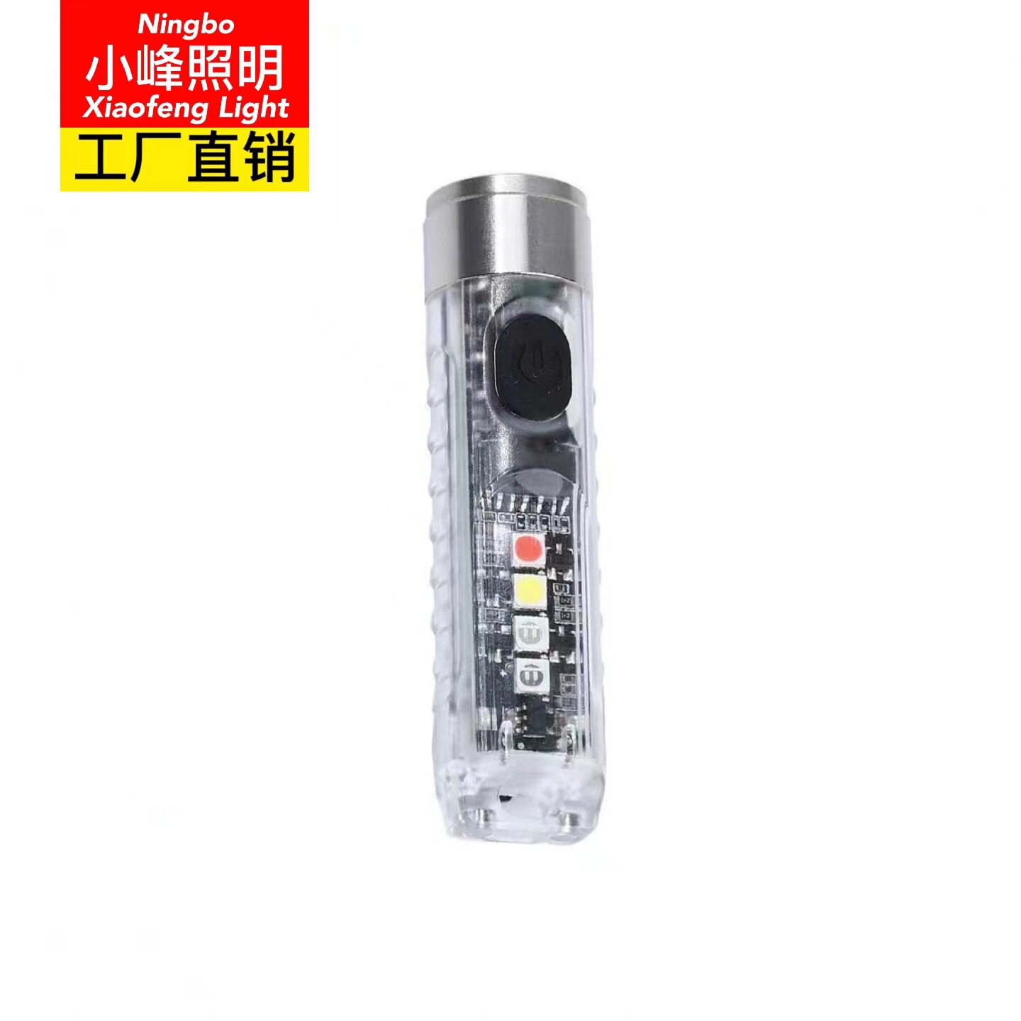 LED 야외 강한 빛 작은 손전등 미니 휴대용 키 체인 빛 USB 충전식 휴대용 비상 경고등