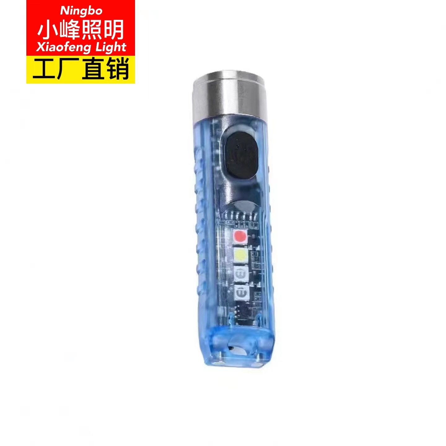 LED 야외 강한 빛 작은 손전등 미니 휴대용 키 체인 빛 USB 충전식 휴대용 비상 경고등