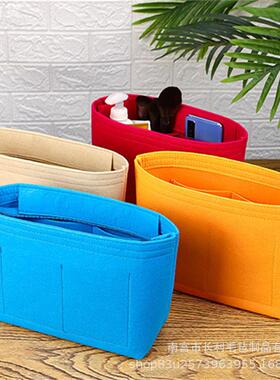 新款水桶包内胆包内衬包撑包中包收纳包袋中袋适合多款包包