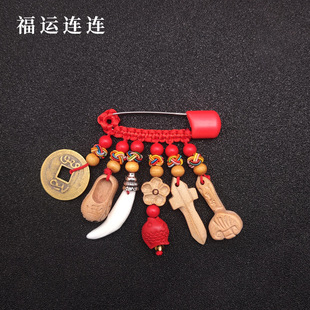 护士夜班平安挂件桃木狗牙猪惊骨随身别针医生值班护身符神器