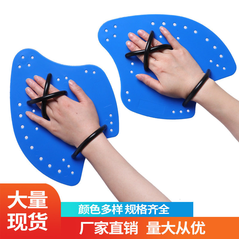 自由泳训练成人儿童游泳斧式