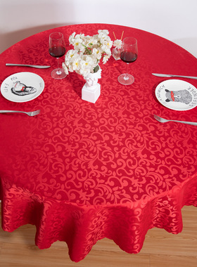 桌布防油防烫免洗节日婚庆红色圆形餐桌布家用饭酒店台布加厚
