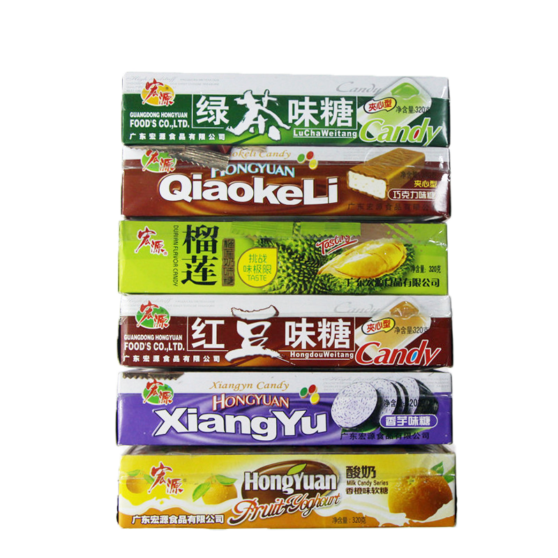 正品宏源奶糖清涼綠茶奶糖散裝兒時小時候的甜味糖果休閑軟糖零食