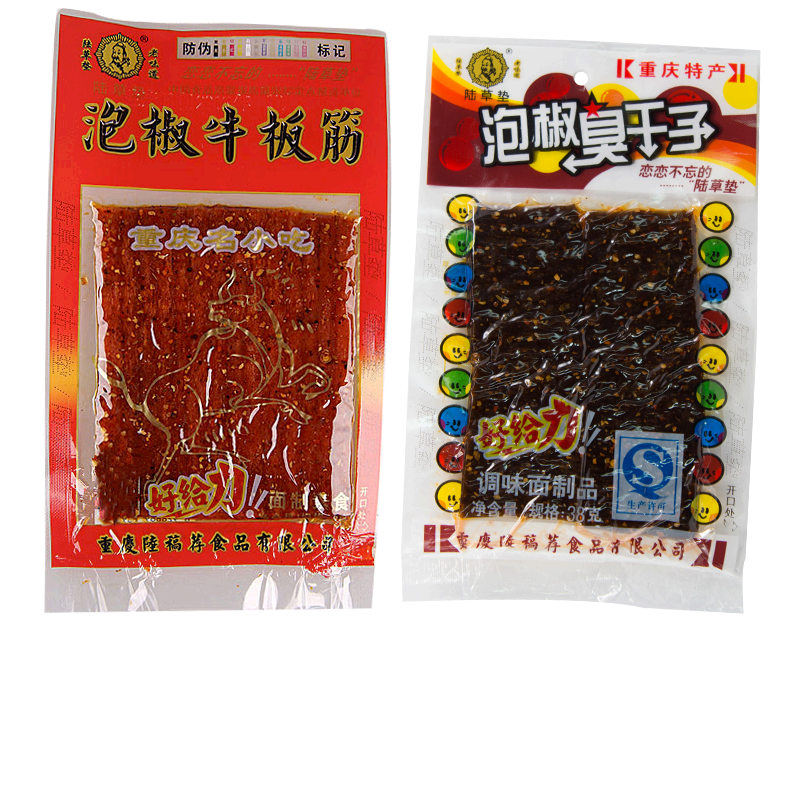 陆草垫泡椒牛板筋臭干子辣条零食麻辣23g休闲辣片童年儿时经典