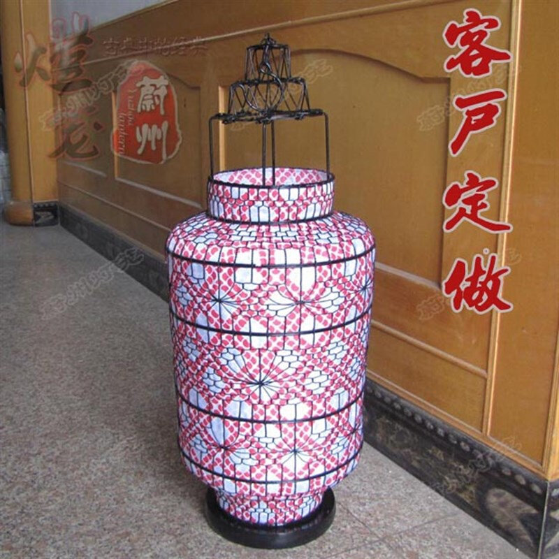 古典中号桶灯铁丝手工编织彩灯户外大红灯笼 仿古/田园 吊灯 订做