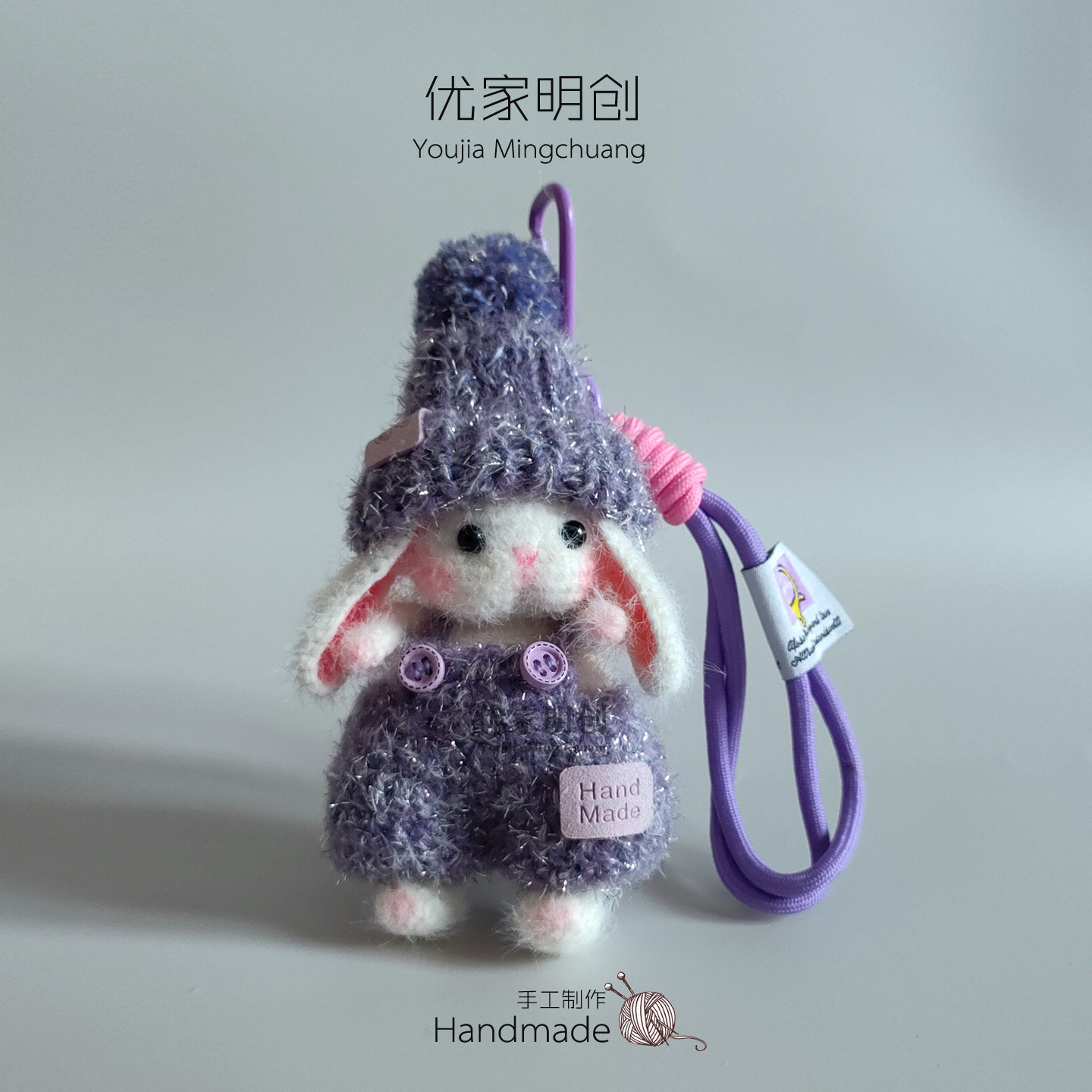 成品手工钩织糖糖兔玩偶挂件