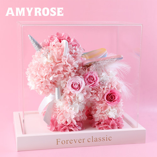 独角兽永生花AMYROSE情人节礼物