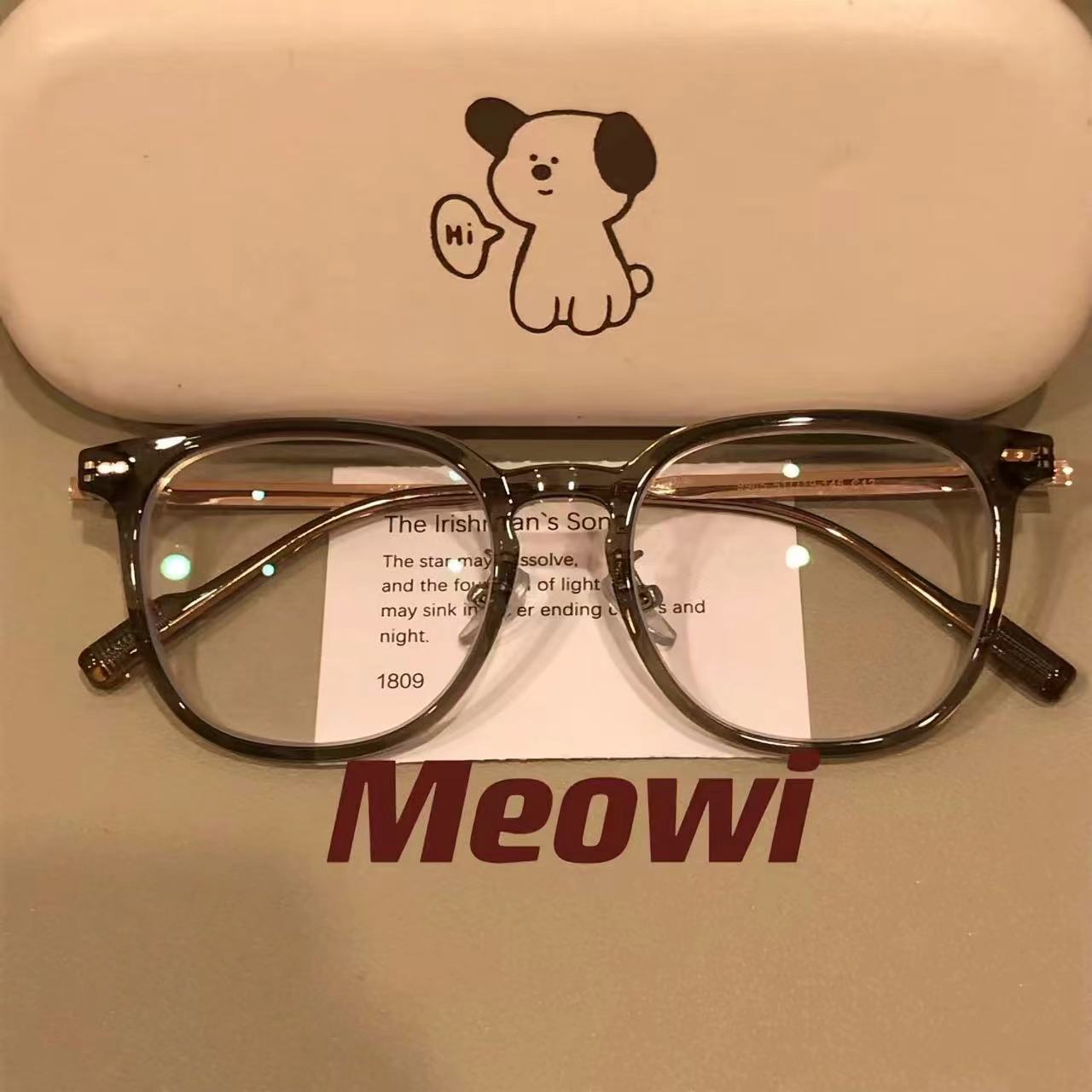 超轻高级感素颜防蓝光眼镜女近视