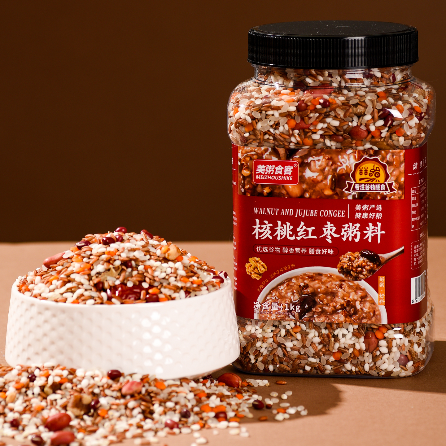 核桃红枣粥营养早餐五谷杂粮粗粮