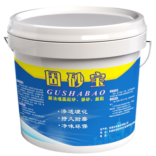 固沙剂水泥地面起沙处理墙面抗碱封闭剂防水补漏固沙宝渗透界面剂