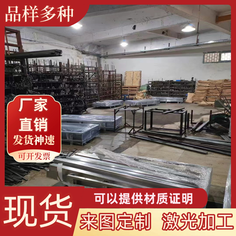 2507不锈钢SUS316N S43100圆钢1Cr18Ni9Si3圆棒0Cr18Ni11Nb 316LN