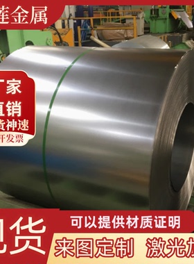 零切42GrMo 35CrMo合金钢棒40Cr 42CrMo圆棒30CrMnTi 38MnVS6圆棒