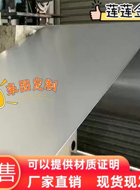 DC03 HC820 1180DP 冷轧带 冷扎卷SPCC-8B 409S 409L 409冷扎板钢