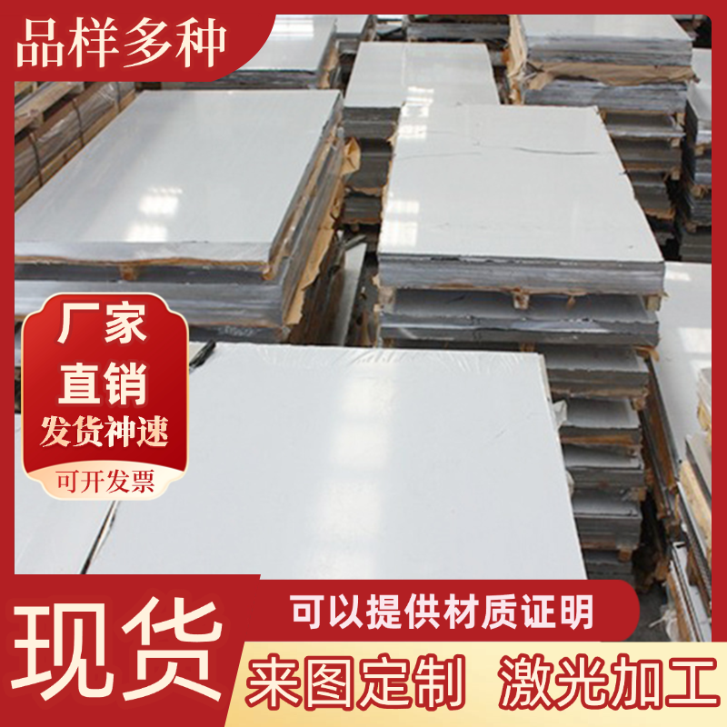 5A06H112铝合厚铝板6061-T5铝卷5A05h112707光面5A06铝带规格齐全