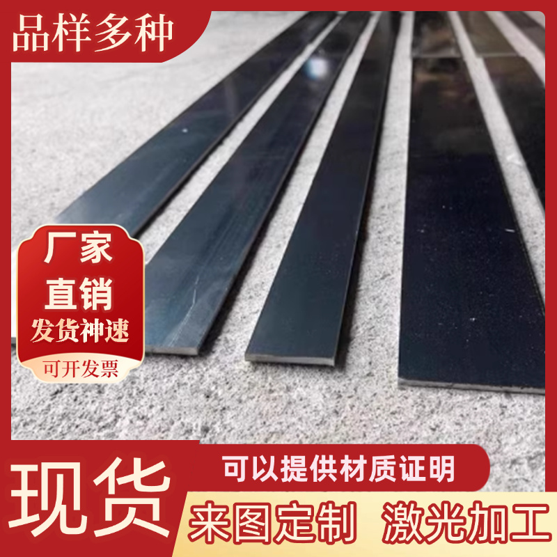 20crmnTi圆钢30crmnsia 20crnimo 60si2mn弹簧钢50crV 20crmo光圆