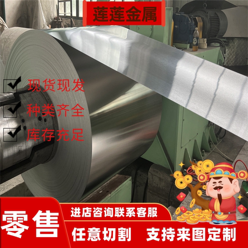 铝板铝块1050 1060 1100 1080 1090 3003 3A21 2A12铝合金板型材