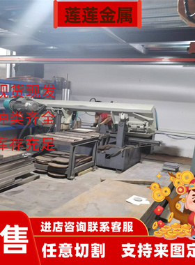供应S40310 S41010 S47220 S51290 S51740不锈钢板S31703 S30453