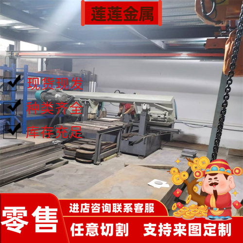 供应S40310 S41010 S47220 S51290 S51740不锈钢板S31703 S30453