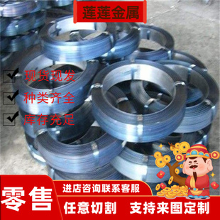 圆棒S30432 S30451 S30452 S30453 S30454圆钢不锈钢板光棒材优质