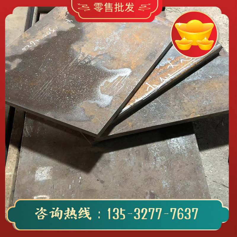 din40500电解铜din17670铜棒din1787铜板铜带进口铜合金圆棒板材