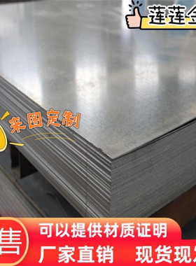 现货AL5083 5754-H111贴膜铝板LY12-CZ 6082 7075-T6铝棒6061铝管