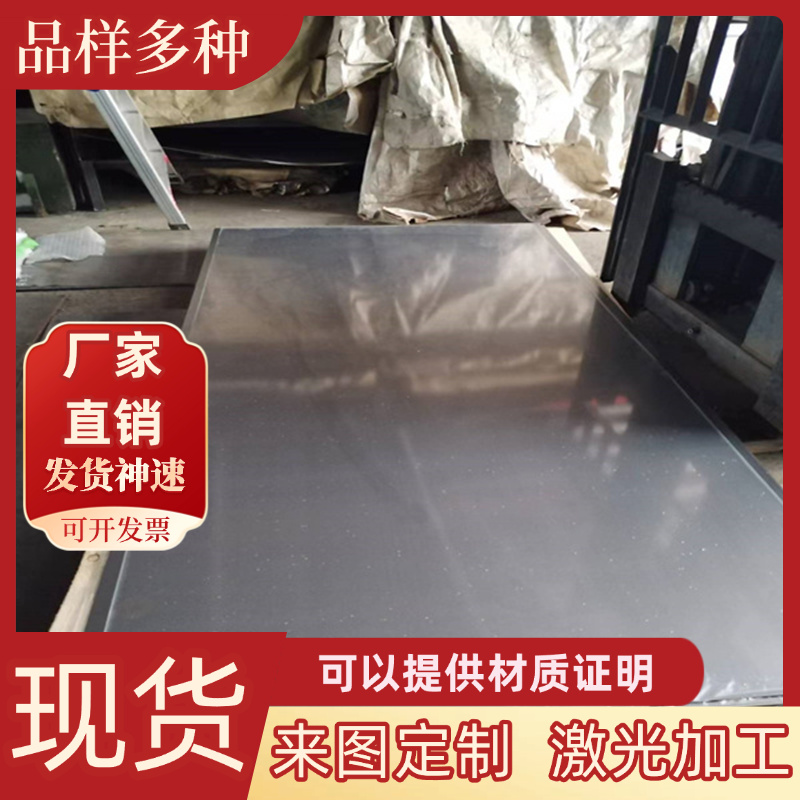 3003/3A21/3005/3004O态h14h12h24铝板铝棒铝卷0.5 1 1.2 1.5 2mm