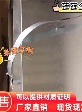 CSP CSPCSP SK55 弹簧钢板CSPS70C弹簧钢冷轧 -加工带SK85SUP10-