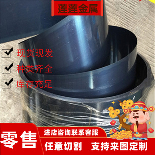 316Ti不锈钢材料1.4571 S31635 06Cr17Ni12Mo2Ti无缝钢管钢板圆棒