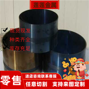 不锈钢022Cr19Ni10N圆棒00Cd8Ni10N钢板S30453 薄板 规格全*2