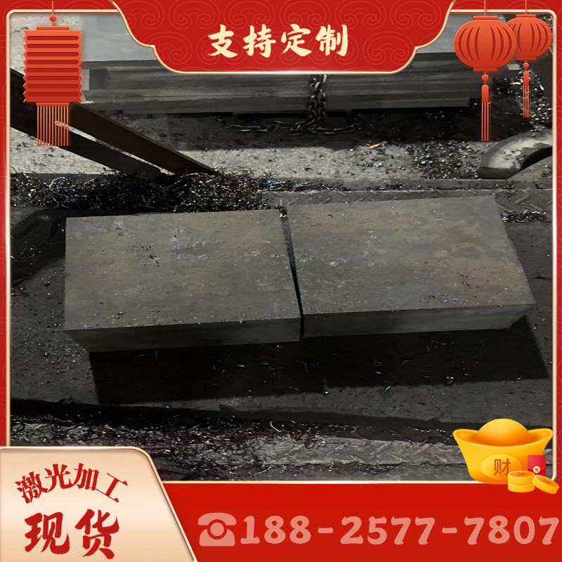 精密轴承钢100CrMn6100Cr6钢板105Cr4C56E2圆棒9CrWMN模具钢棒