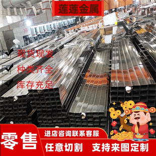 国军标0Cr18Ni9 06Cr18Ni9 1Cr18Ni9Ti 12Cr18Ni9不锈钢板GJB圆棒
