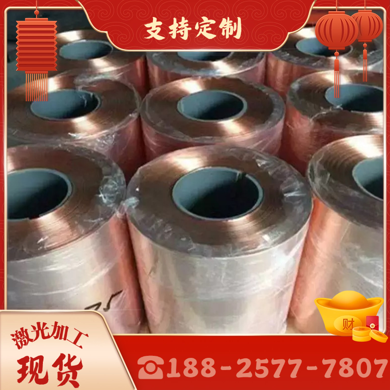 供应欧标CuZn40Pb1Al(CW616N)铅黄铜CuZn40Pb2(CW617N)进口铅黄铜