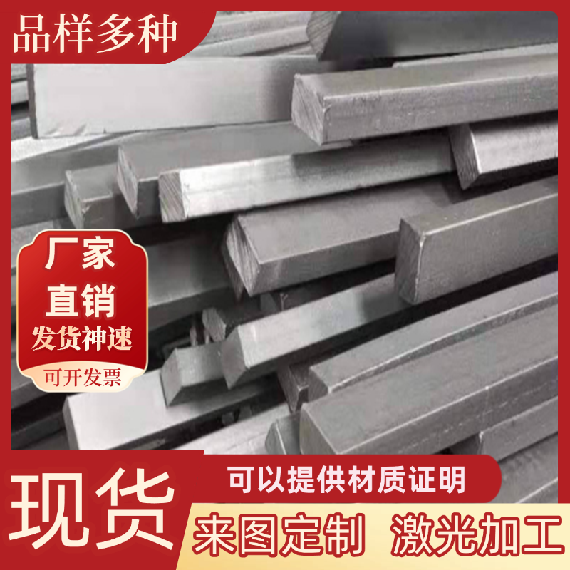 5A02 5A06铝合金板6061-T6铝管 7075航空铝 2024-T3铝棒 5A03铝板