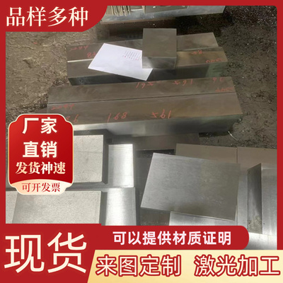 2017铝板AU4G铝合金 2011 2017A铝棒6101a 铝材YH75 1100铝管3003