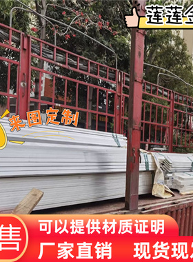 7A10铝板 LC10铝棒 7079铝板 3.4345铝 A7N11铝 AlZnMgCu0.5铝板