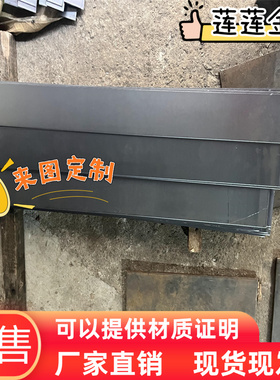 65Mn 42CrMo 40Cr 40Mn冷轧板 冷轧带钢 钢卷  A-S5UZ AlSi6Cu4Mn