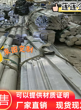 供应日本神户5052H112超平板5052覆膜铝板 2mm UACJ铝板 3mm 4mm