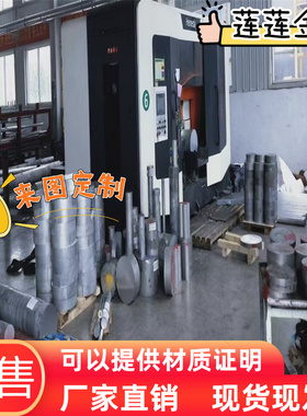 现货供应1060H24 5052H32铝板1100H14 3003H14铝棒 铝排 价格优惠